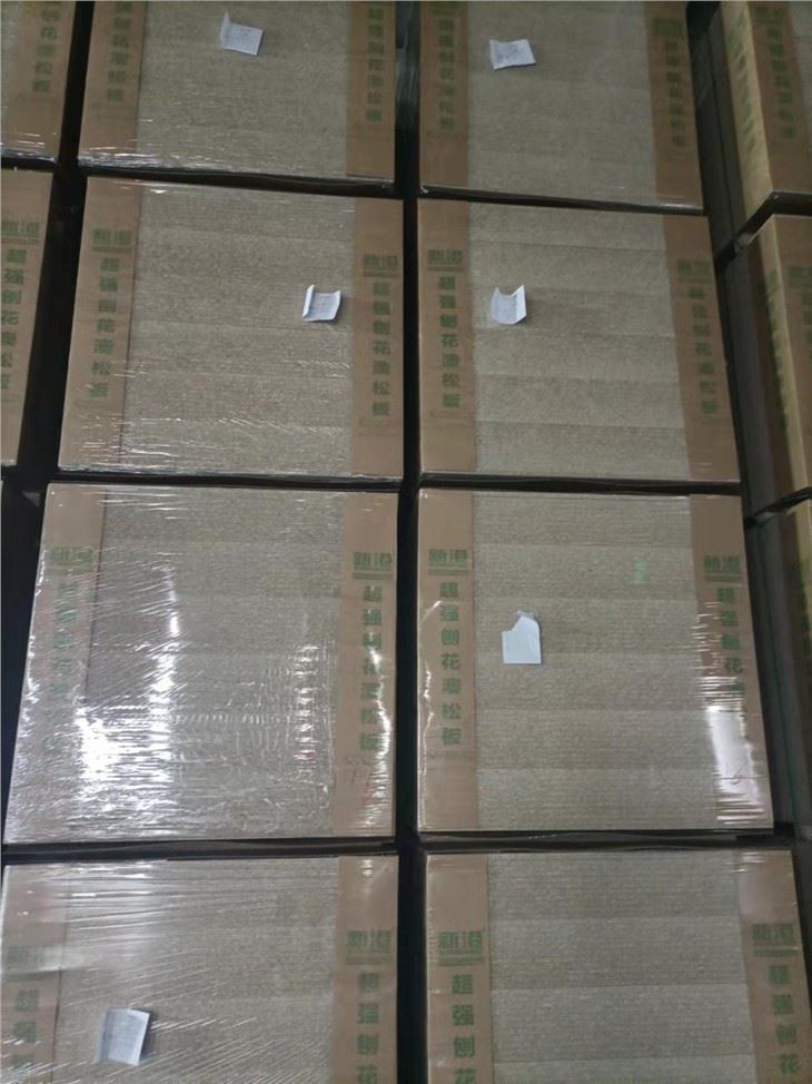 Particle Board 15mm 18mm