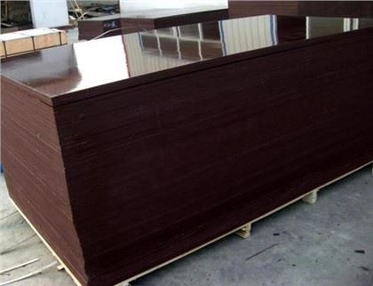 Madera contrachapada con revestimiento de película 1220x2440mm
