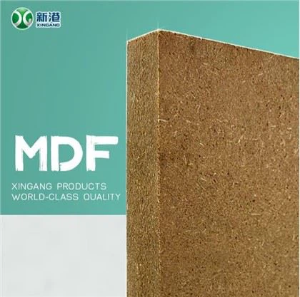 MDF 1220*2440mm Tablero Mdf 18mm,3mm,12mm Mdf liso