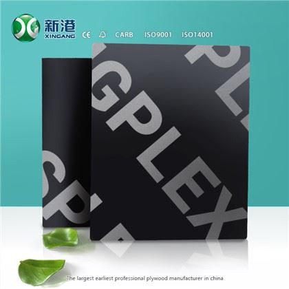 Xingang, la mejor venta, 12 mm, 15 mm, 18 mm, marrón/negro, lámina de madera contrachapada para construcción