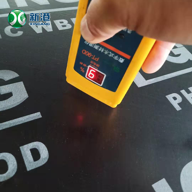 13 Ply Phenolic 18mm Film Faced Marine Plywood For Shuttering Laminate Plywood